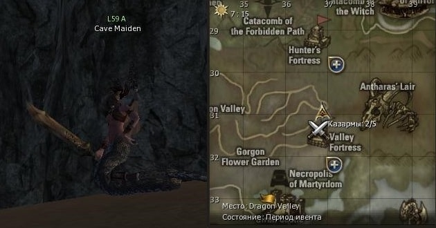Cave-Maiden.jpg Cave-Maiden-min.jpg