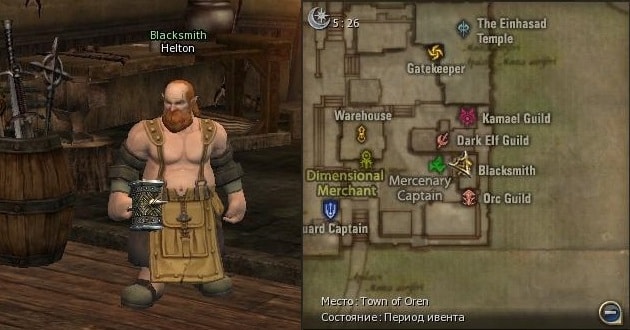 Helton.jpg Helton-min.jpg